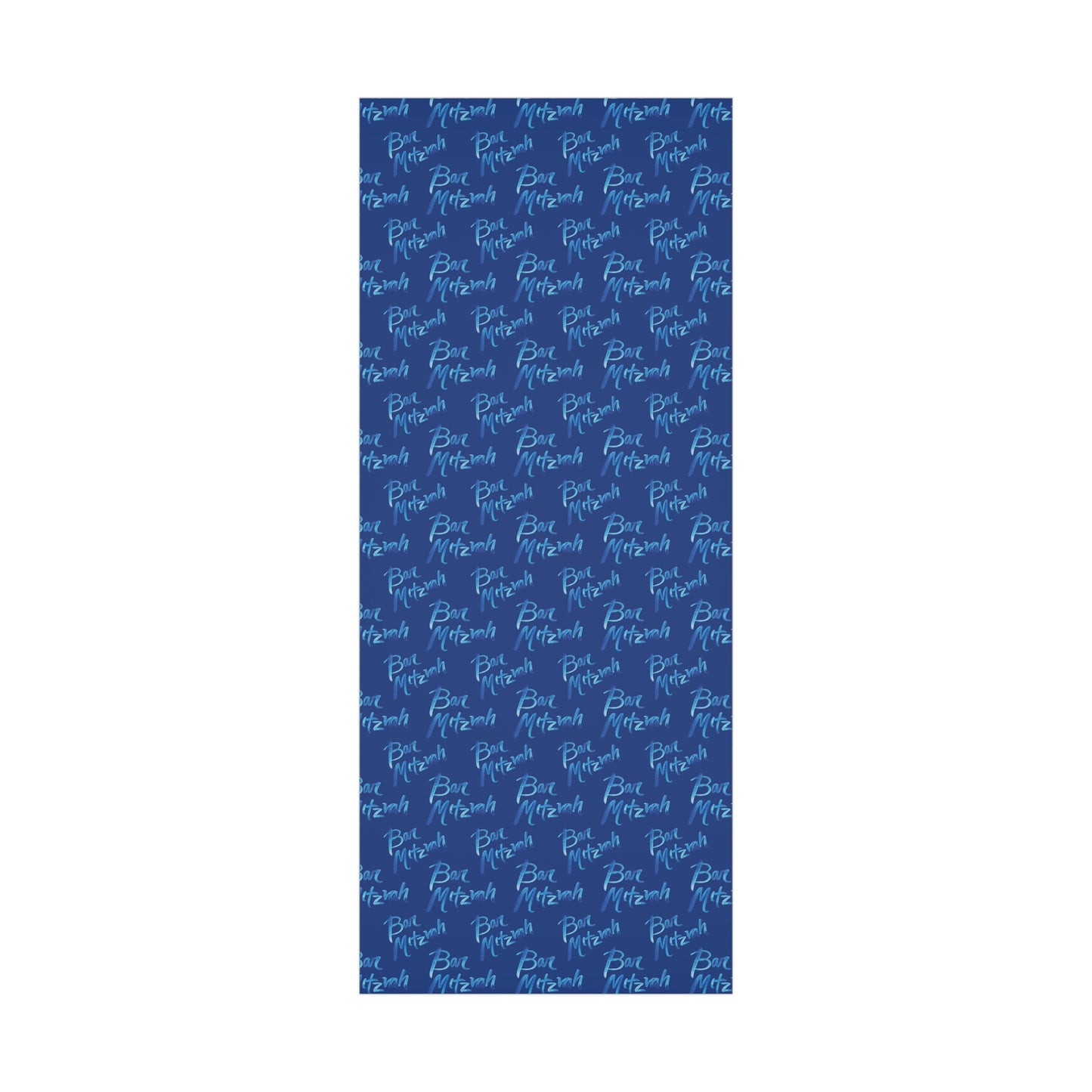 Ben Bright Blue Bar Mitzvah on Blue Gift Wrap Papers