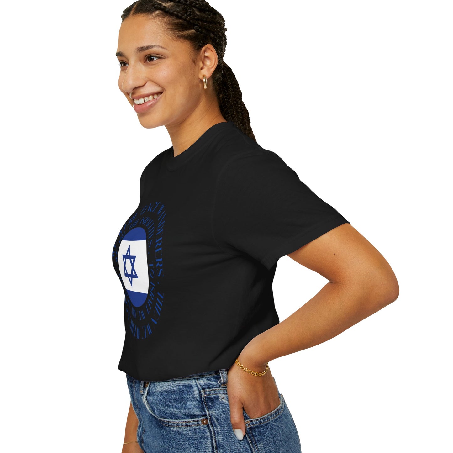 We Were Once Wanderers Israel Blue & White Unisex Garment-Dyed T-shirt
