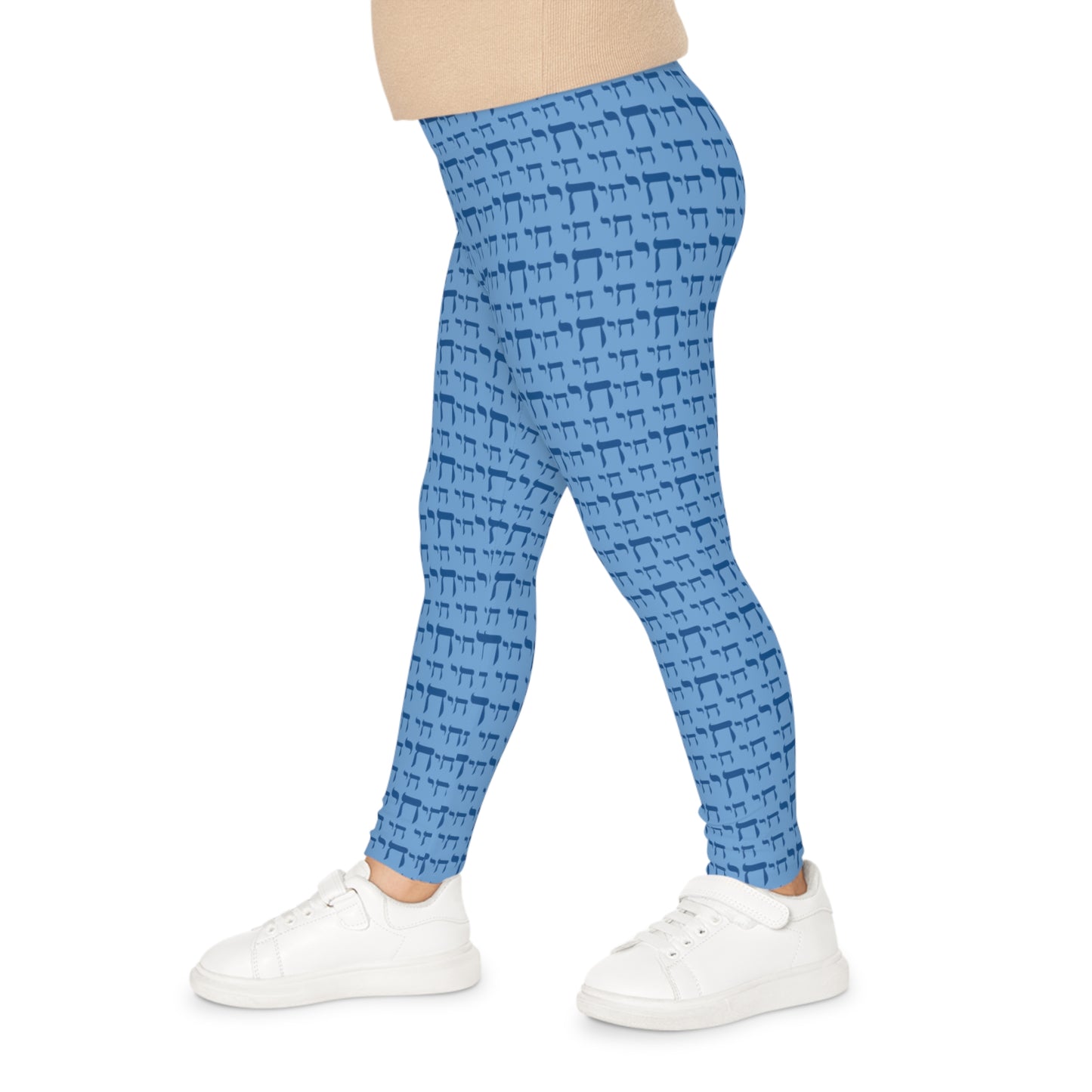 Chaim Double Chai Pattern on Light Blue Kids Leggings