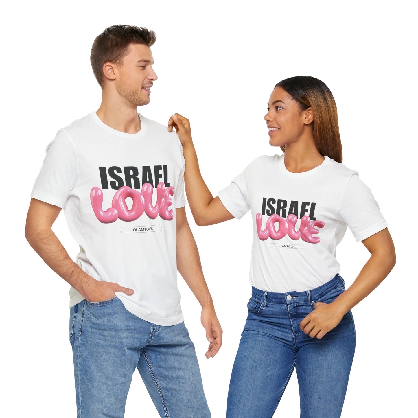 Israel Love Pink Balloons Unisex Jersey Short Sleeve Tee