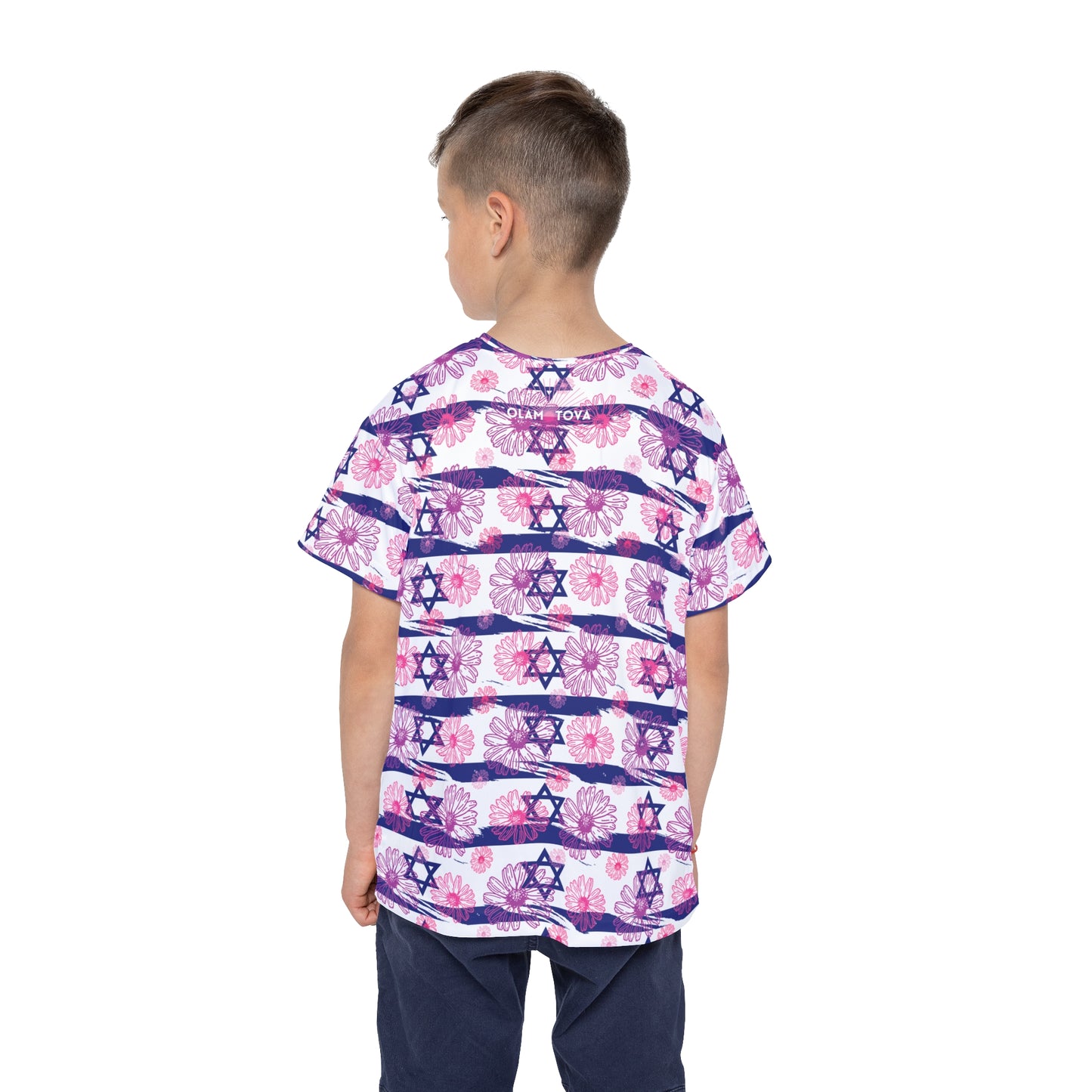 Israel Flowers Summer Swim Kids Sports Jersey