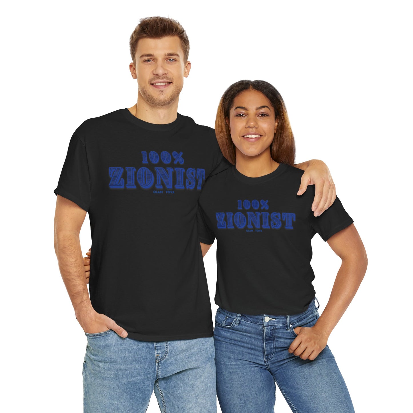 100% Zionist Unisex Heavy Cotton Tee