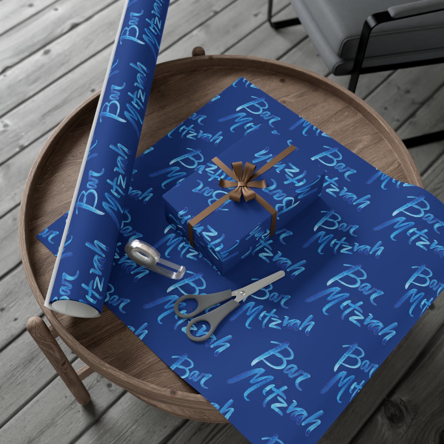 Ben Bright Blue Bar Mitzvah on Blue Gift Wrap Papers