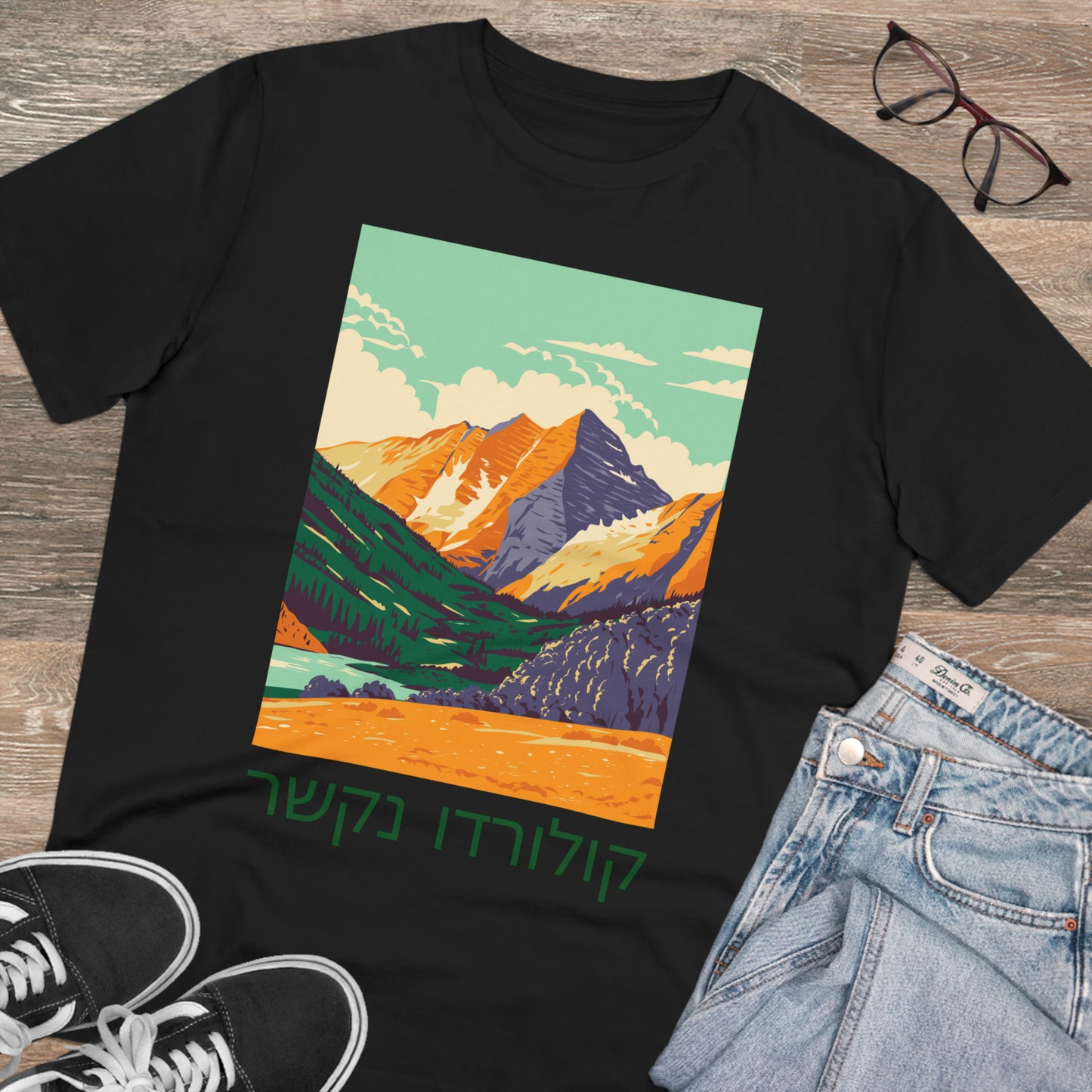 Colorado Bound Vertical Organic Creator T-shirt - Unisex