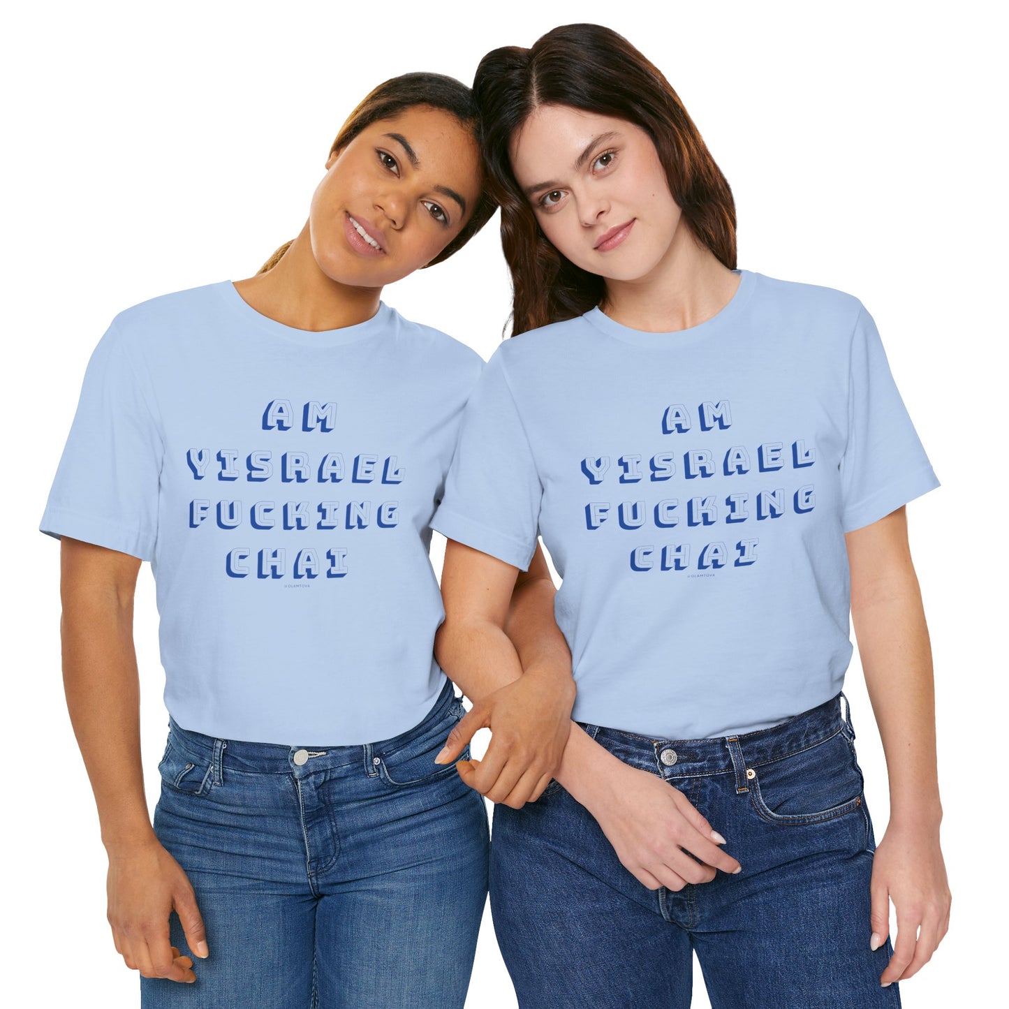 Am Yisrael Fucking Chai Blue Unisex Jersey Short Sleeve Tee