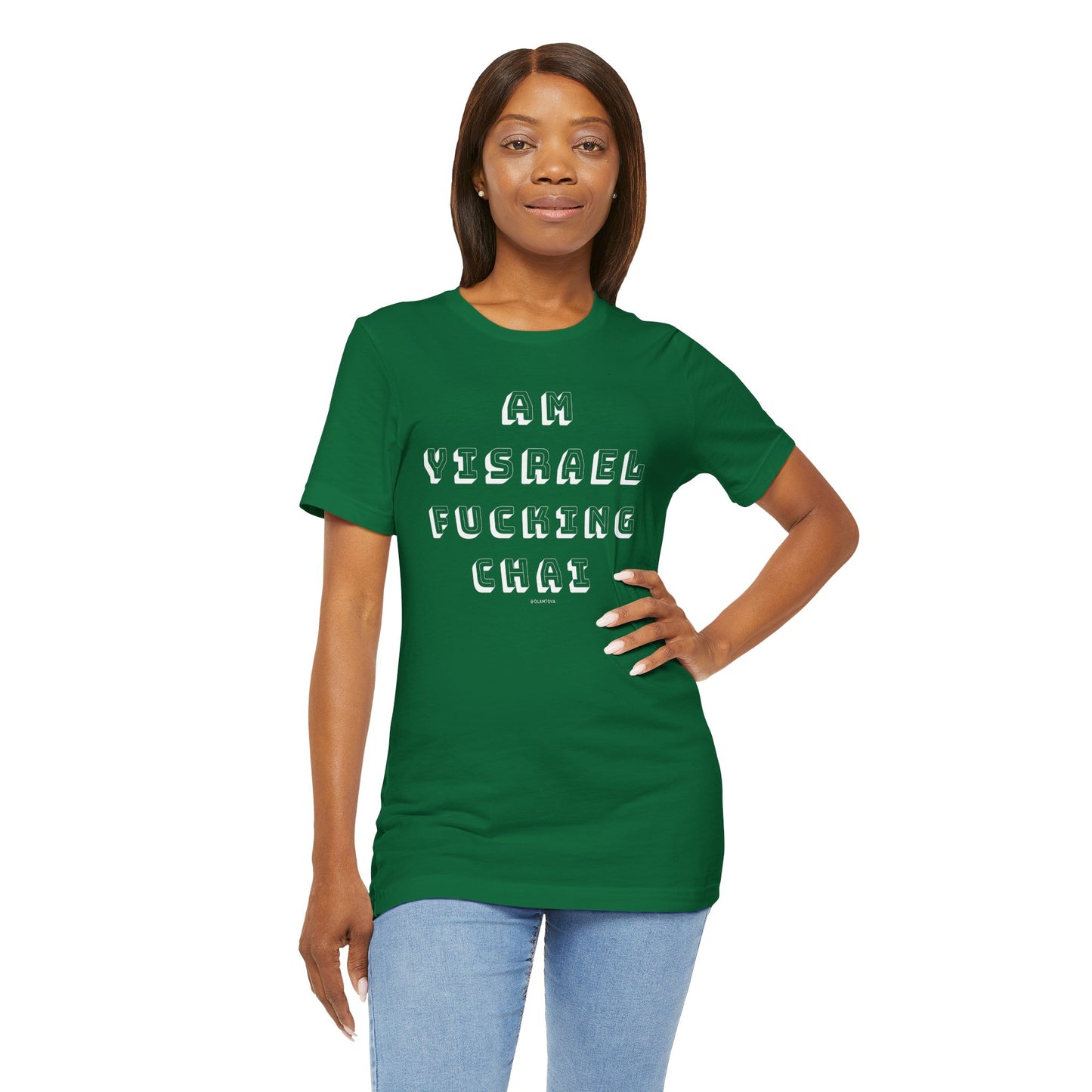 Am Yisrael Fucking Chai White Unisex Jersey Short Sleeve Tee