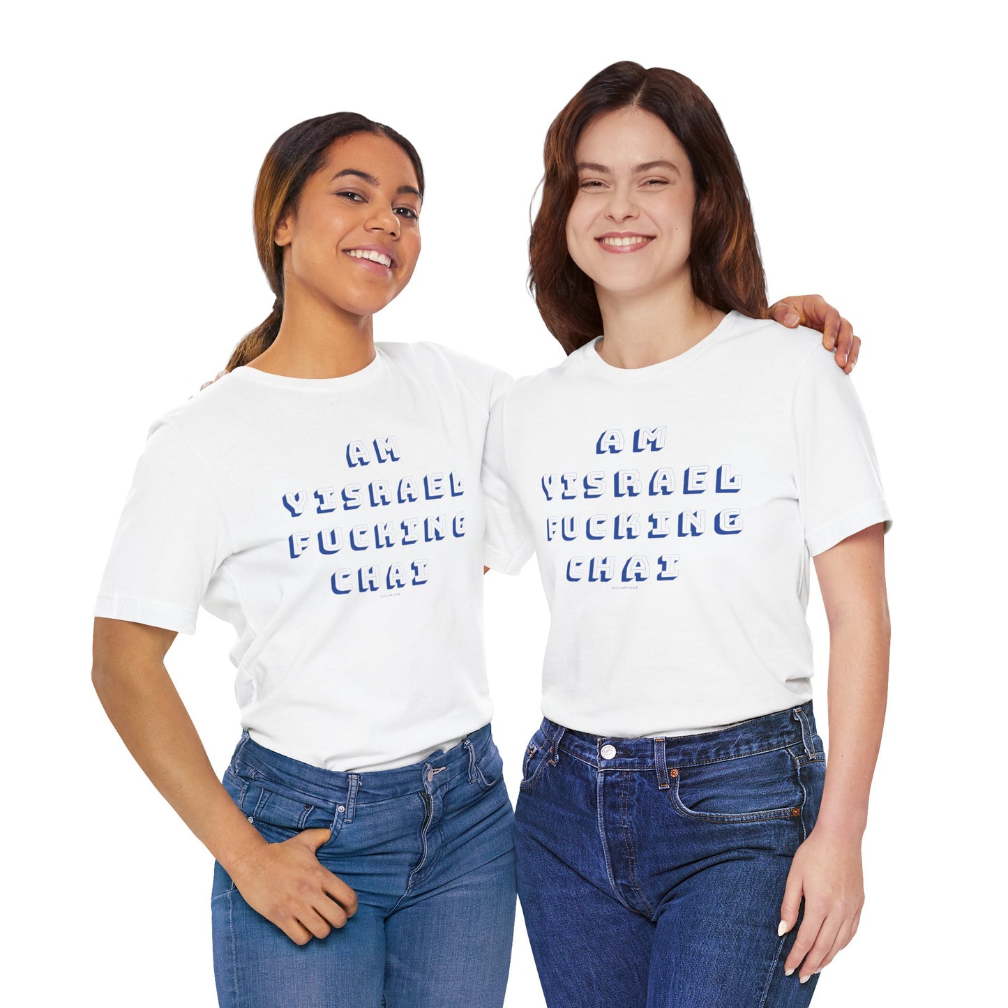 Am Yisrael Fucking Chai Blue Unisex Jersey Short Sleeve Tee