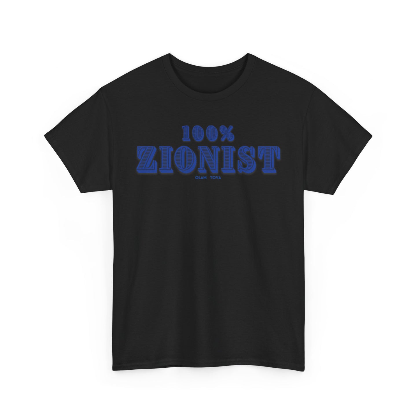 100% Zionist Unisex Heavy Cotton Tee