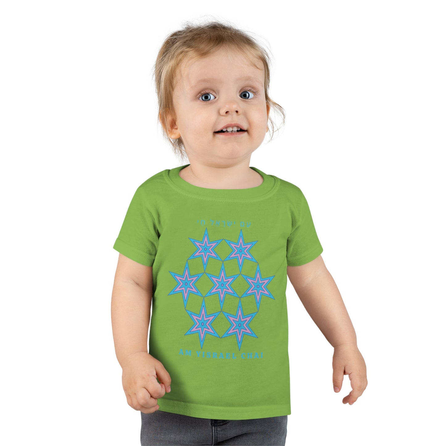 Am Yisrael Chai Pink & Blue Toddler T-Shirt