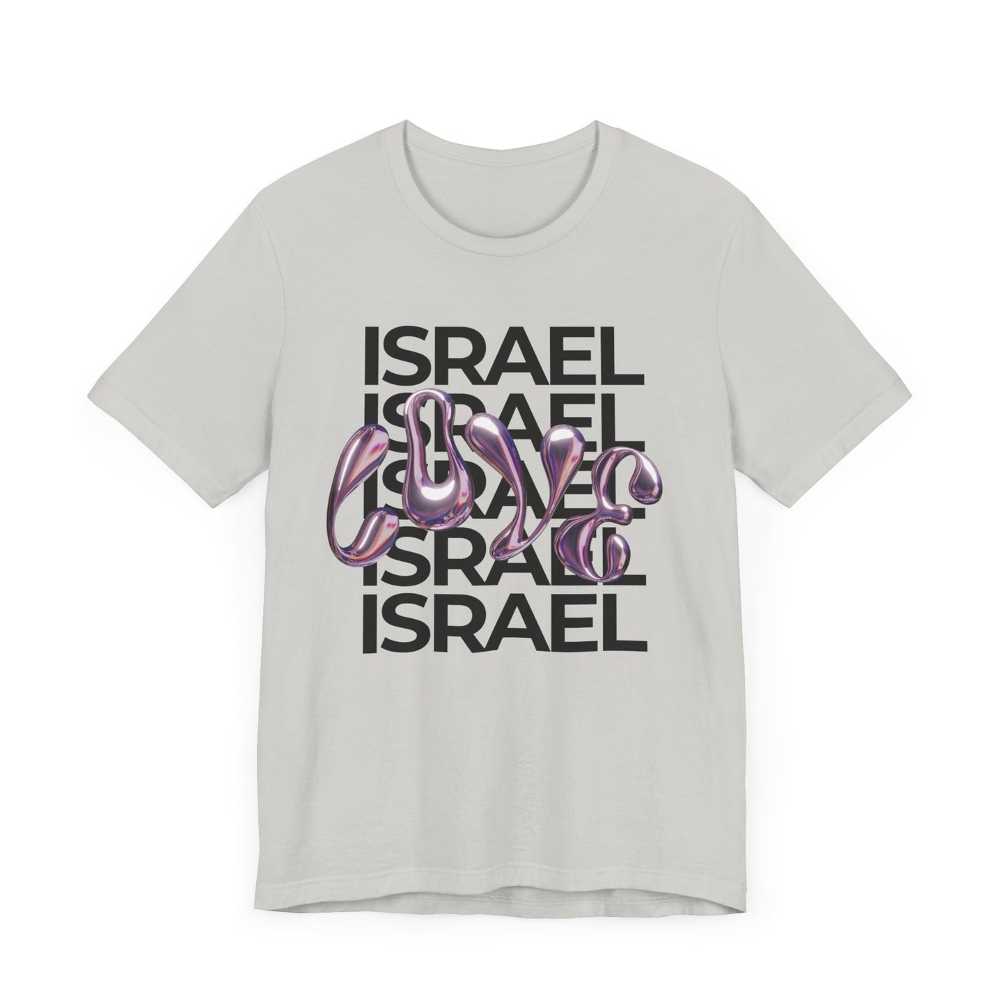 Metallic Love Israel Bubble Unisex Jersey Short Sleeve Tee