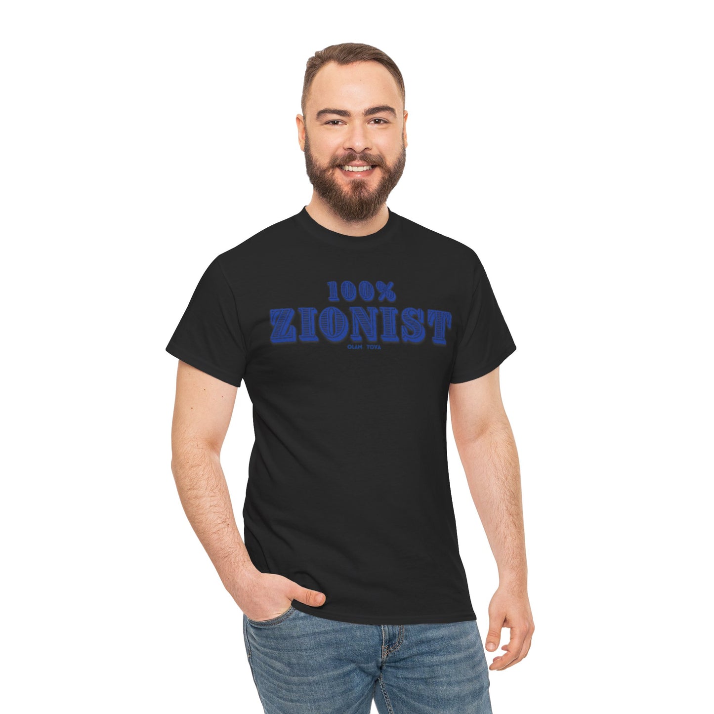 100% Zionist Unisex Heavy Cotton Tee