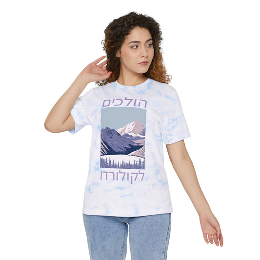 Going To Colorado Ice Vertical Unisex FWD Fashion Tie-Dyed T-Shirt