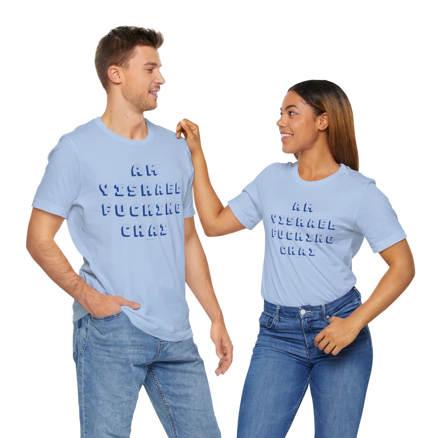 Am Yisrael Fucking Chai Blue Unisex Jersey Short Sleeve Tee