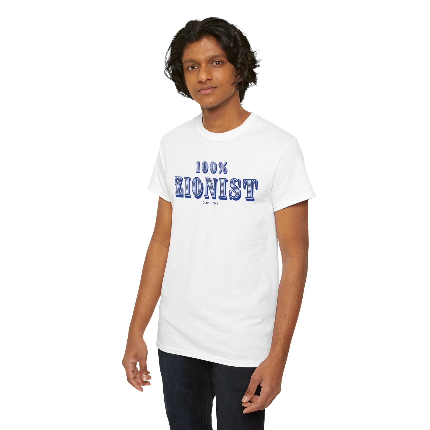 100% Zionist Unisex Heavy Cotton Tee