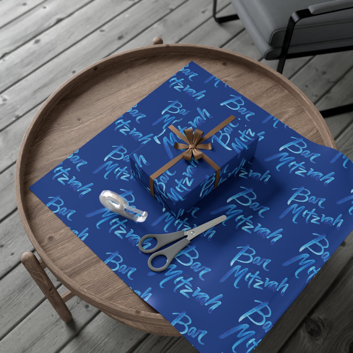 Ben Bright Blue Bar Mitzvah on Blue Gift Wrap Papers