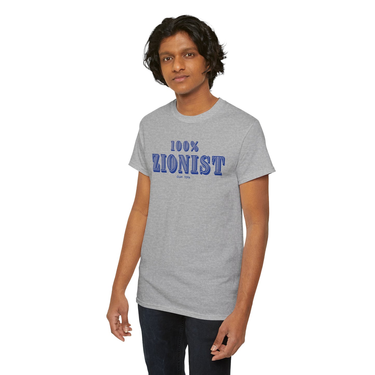 100% Zionist Unisex Heavy Cotton Tee