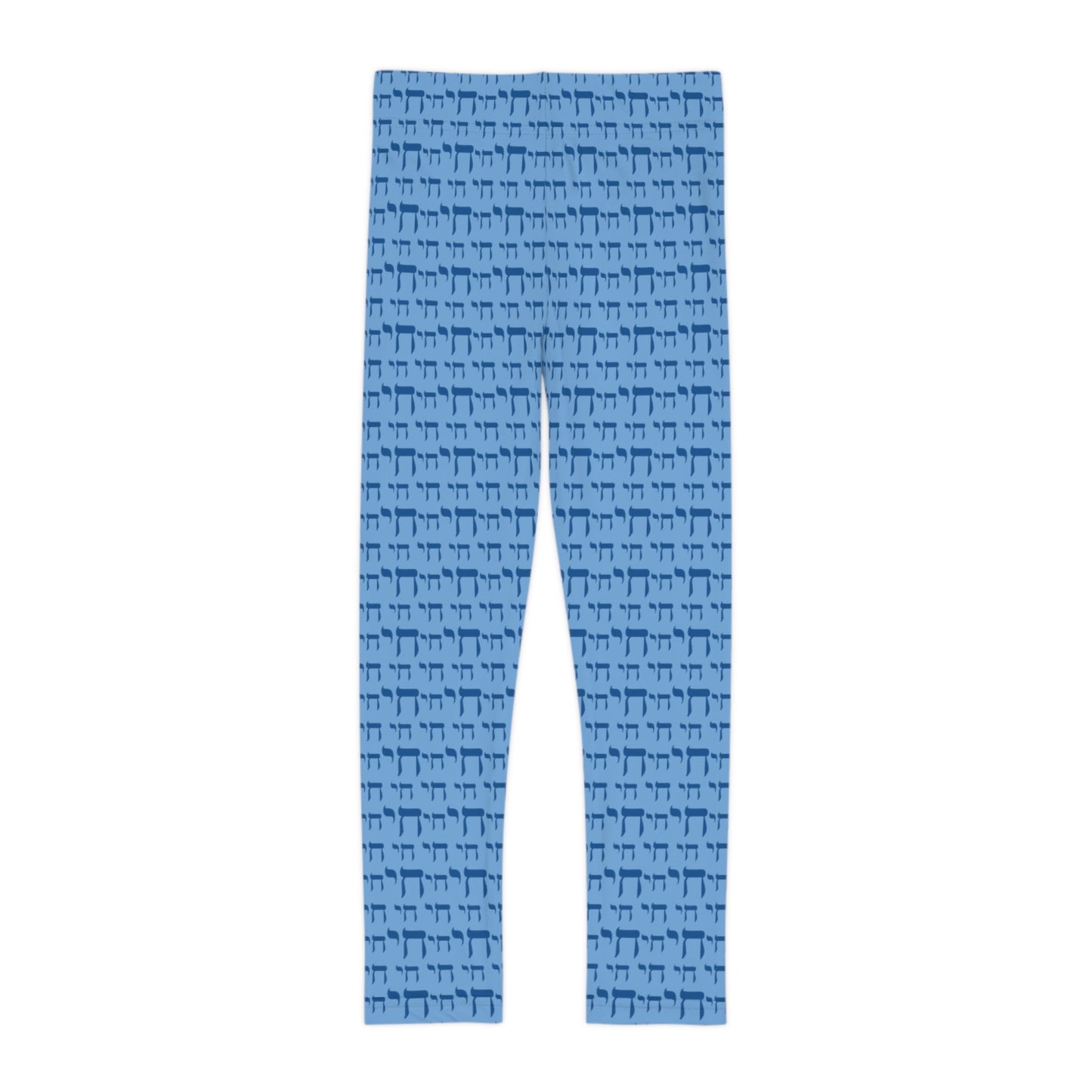 Chaim Double Chai Pattern on Light Blue Kids Leggings