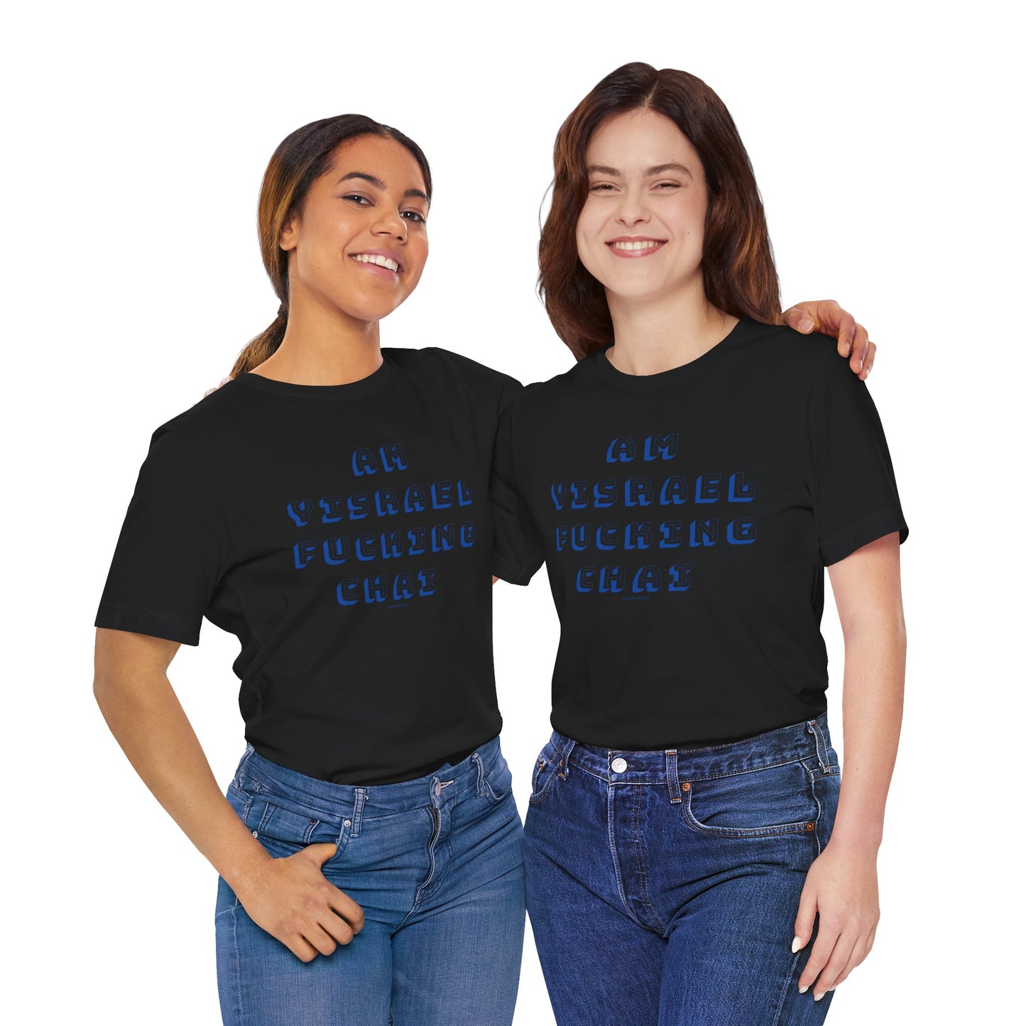 Am Yisrael Fucking Chai Blue Unisex Jersey Short Sleeve Tee