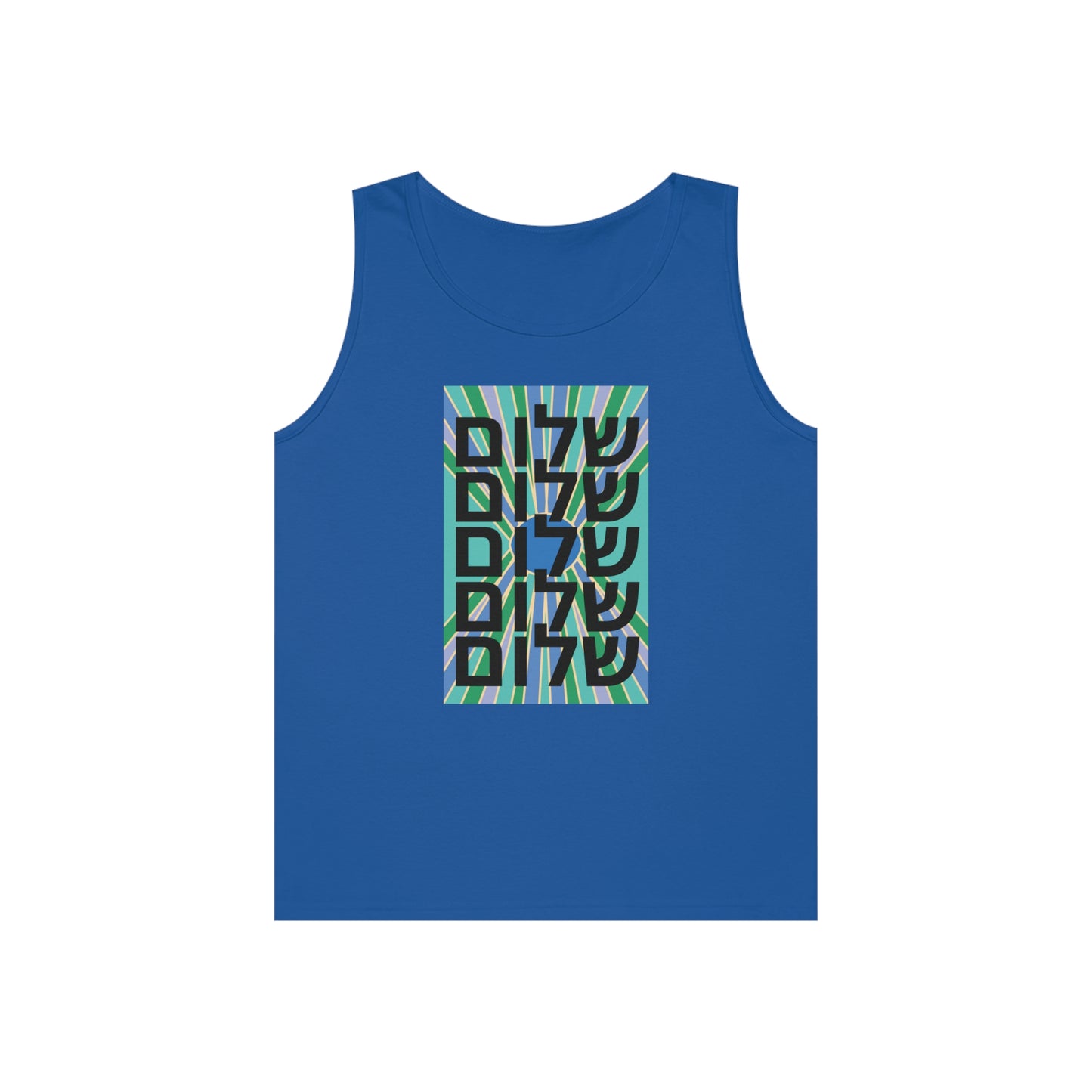 Shalom Turquoise, Blue, & Green Vertical Sun Unisex Heavy Cotton Tank Top