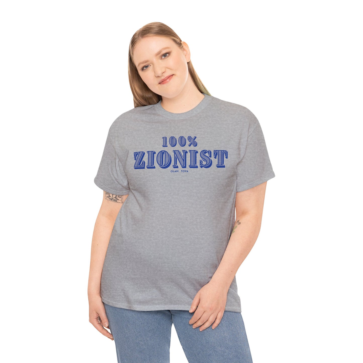 100% Zionist Unisex Heavy Cotton Tee