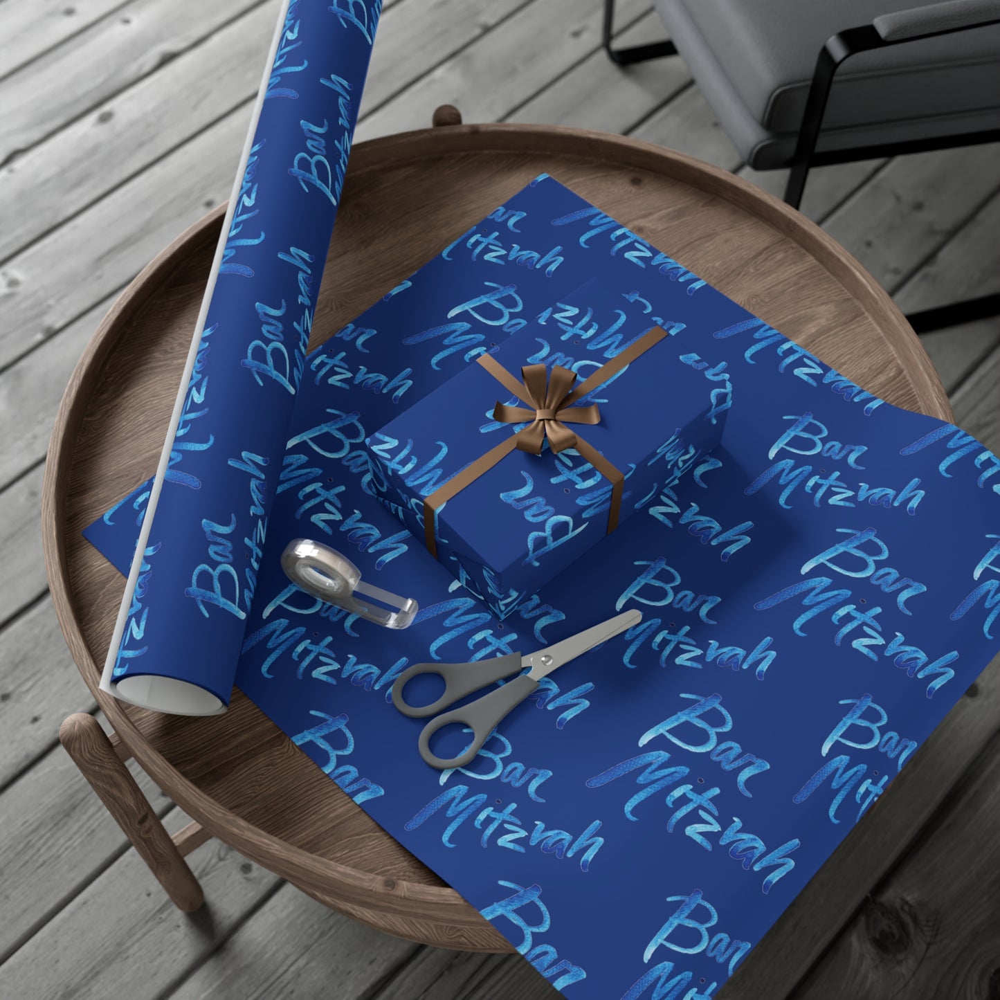 Ben Bright Blue Bar Mitzvah on Blue Gift Wrap Papers