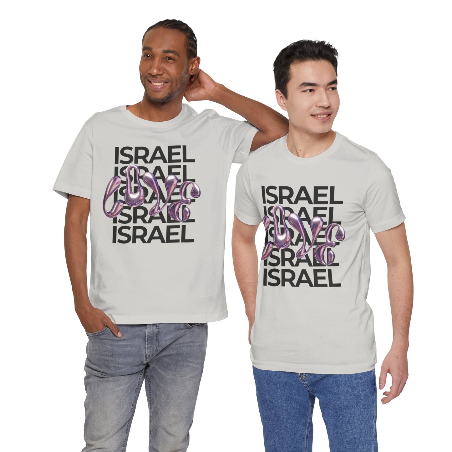 Metallic Love Israel Bubble Unisex Jersey Short Sleeve Tee