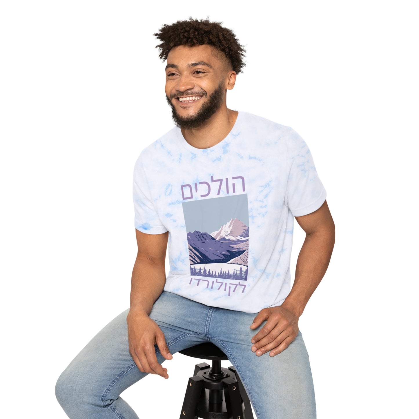 Going To Colorado Ice Vertical Unisex FWD Fashion Tie-Dyed T-Shirt