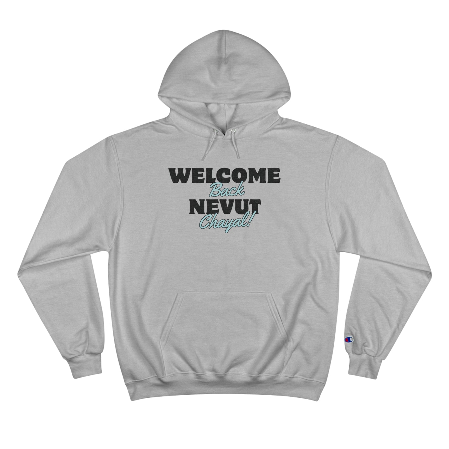 Welcome Back Nevut Chayal! Black & Teal Champion Hoodie