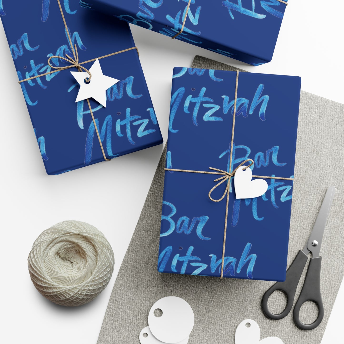 Ben Bright Blue Bar Mitzvah on Blue Gift Wrap Papers