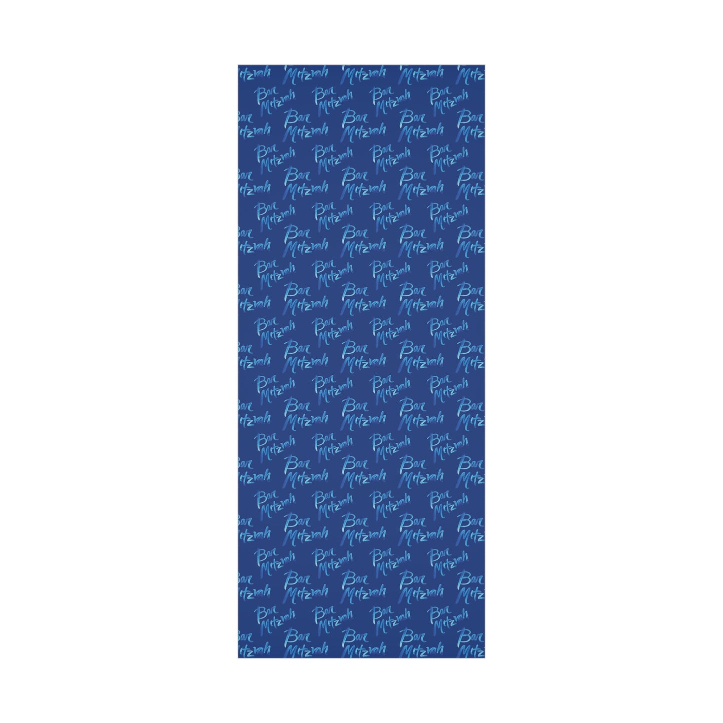 Ben Bright Blue Bar Mitzvah on Blue Gift Wrap Papers