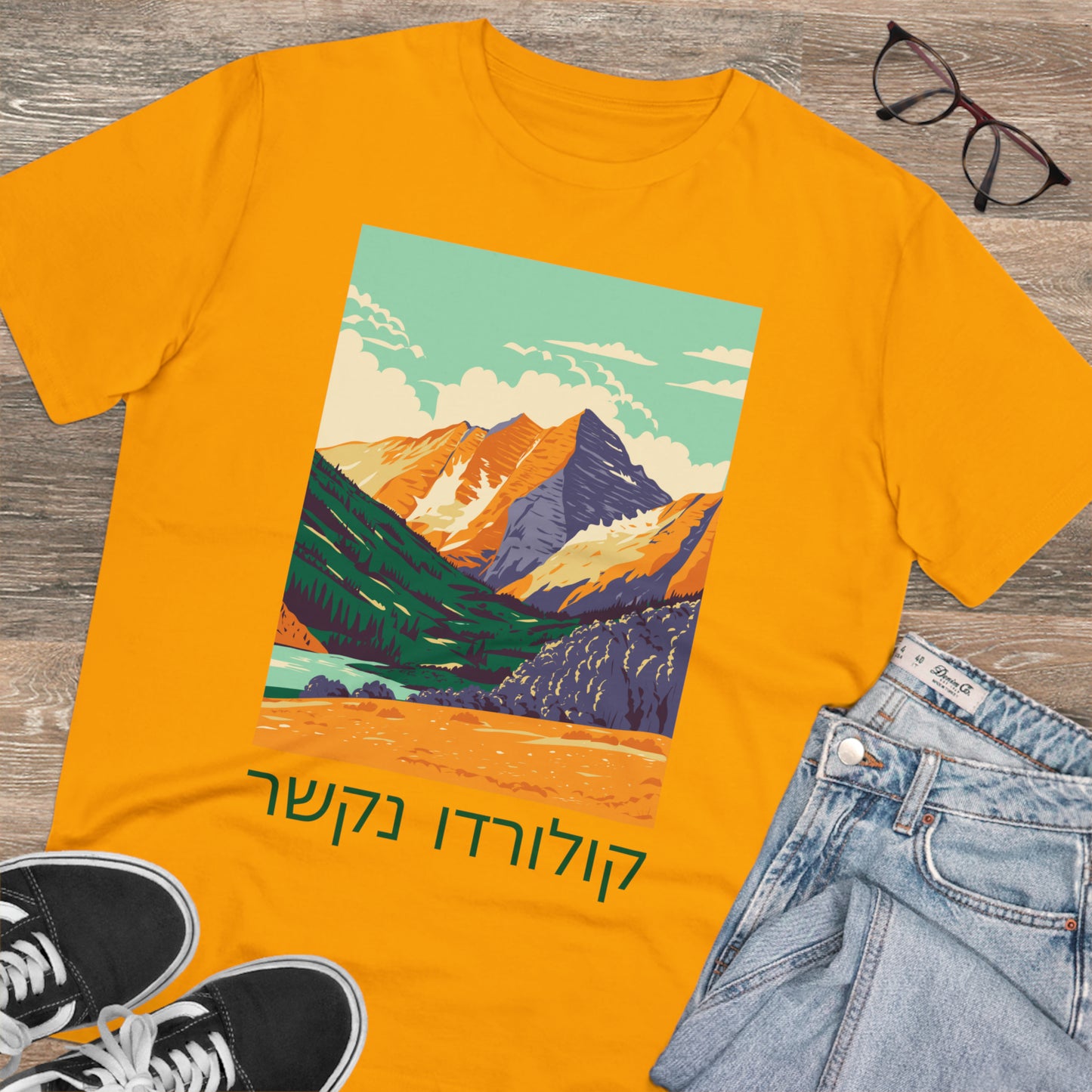 Colorado Bound Vertical Organic Creator T-shirt - Unisex