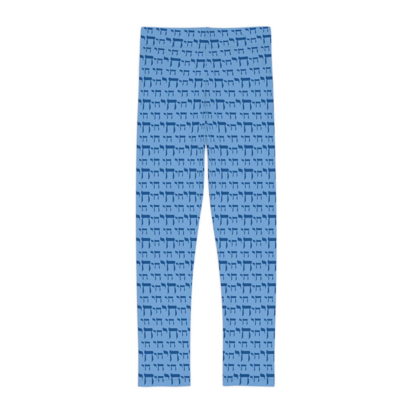 Chaim Double Chai Pattern on Light Blue Kids Leggings