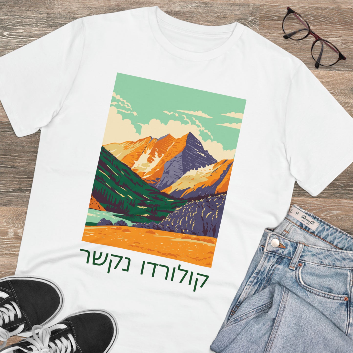 Colorado Bound Vertical Organic Creator T-shirt - Unisex