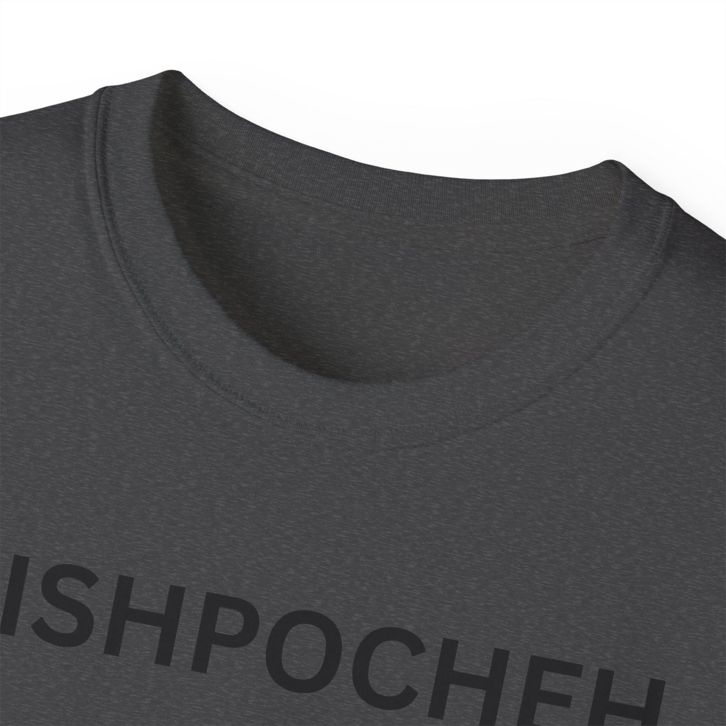 Mishpocheh! Unisex Ultra Cotton Tee