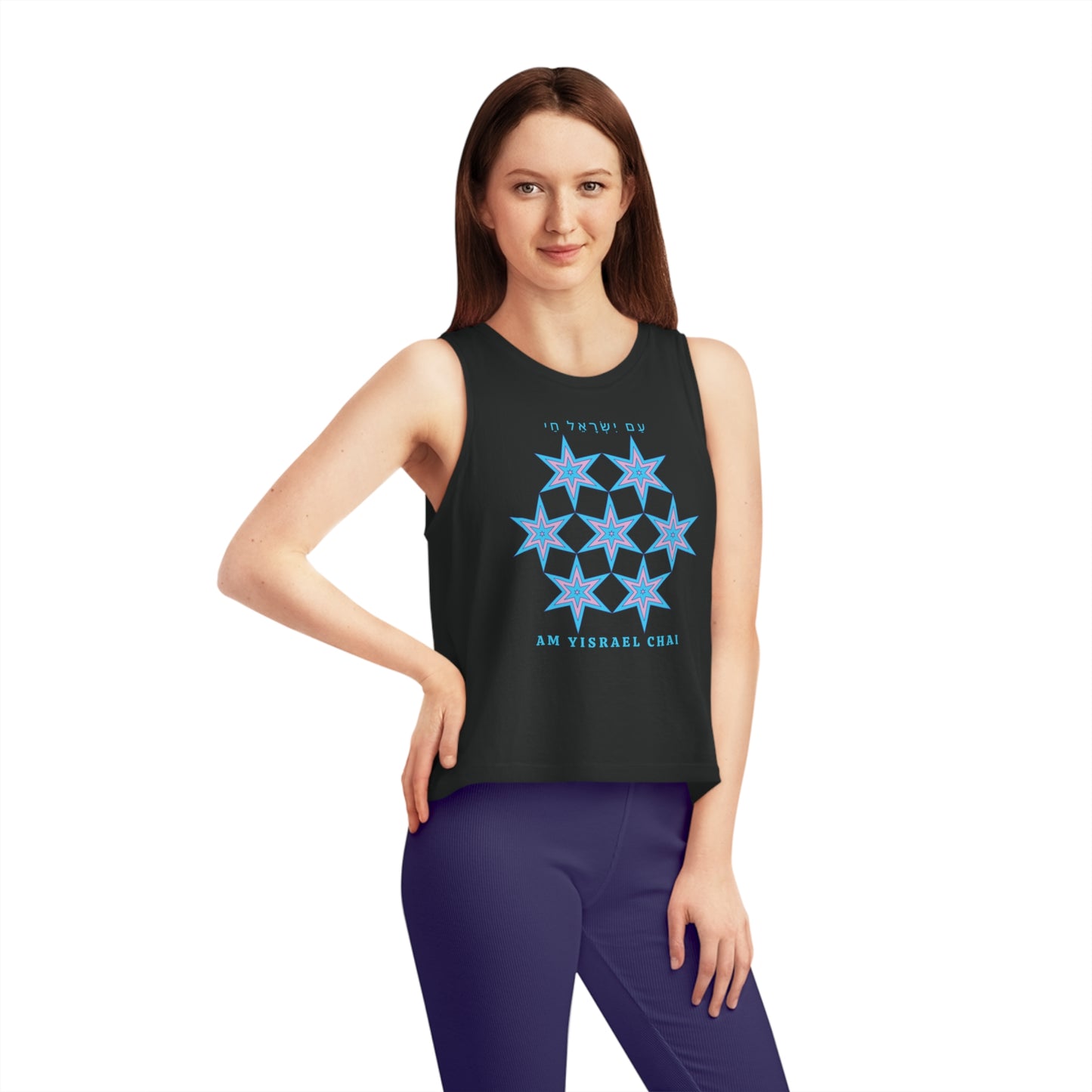 Am Yisrael Chai Pink & Blue Women's Dancer Cropped Tank Top