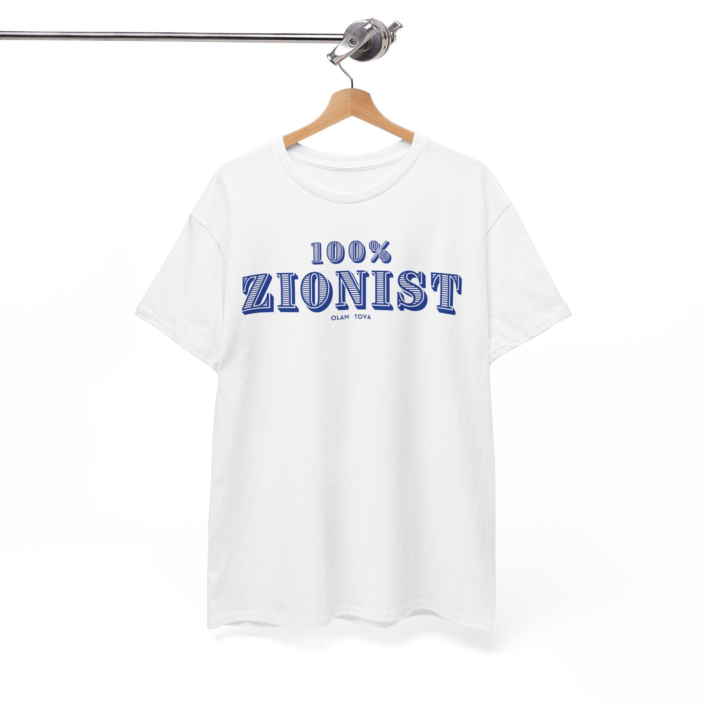 100% Zionist Unisex Heavy Cotton Tee