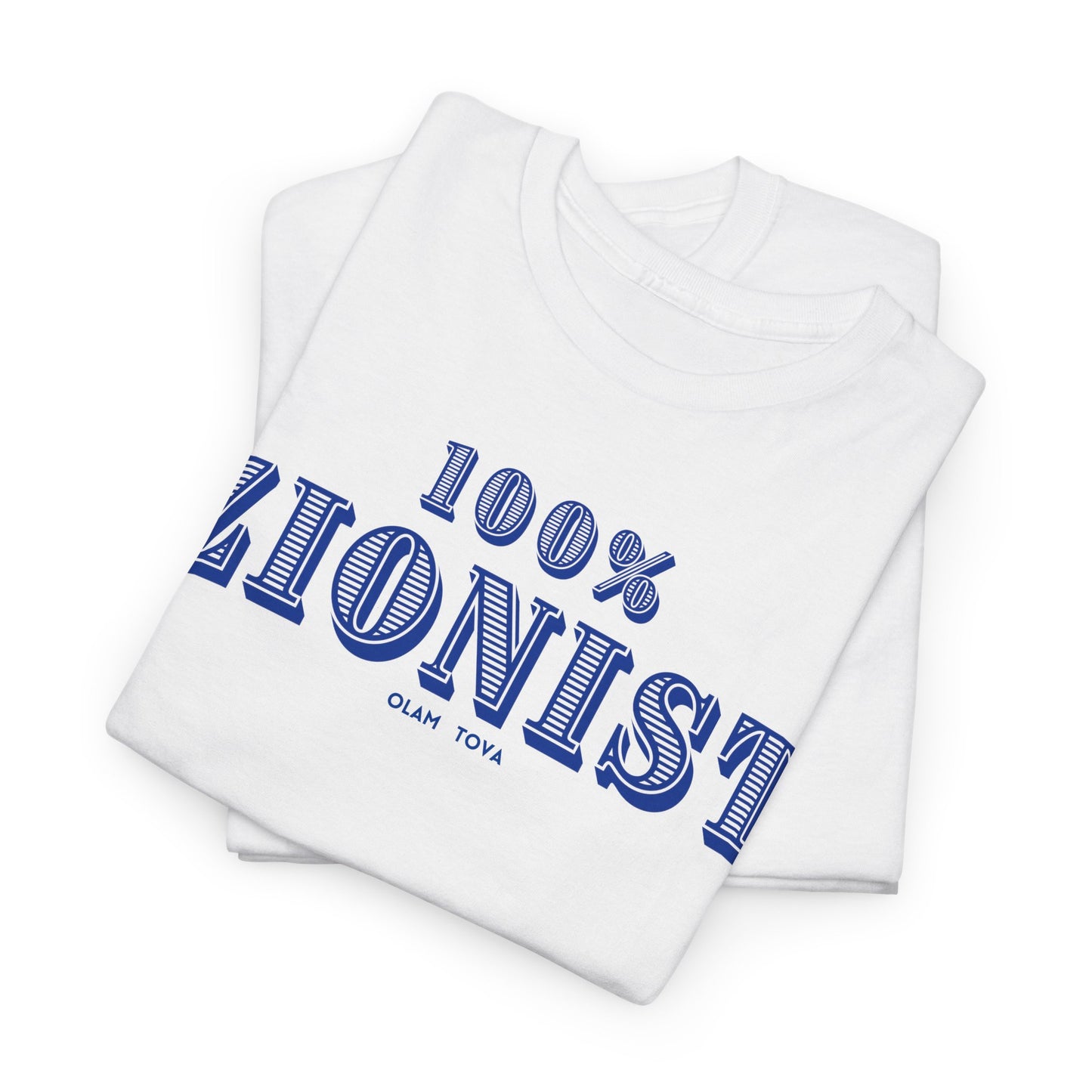 100% Zionist Unisex Heavy Cotton Tee