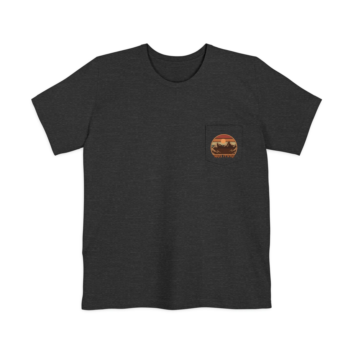 Colorado Bound Mountain Circle Unisex Pocket T-shirt