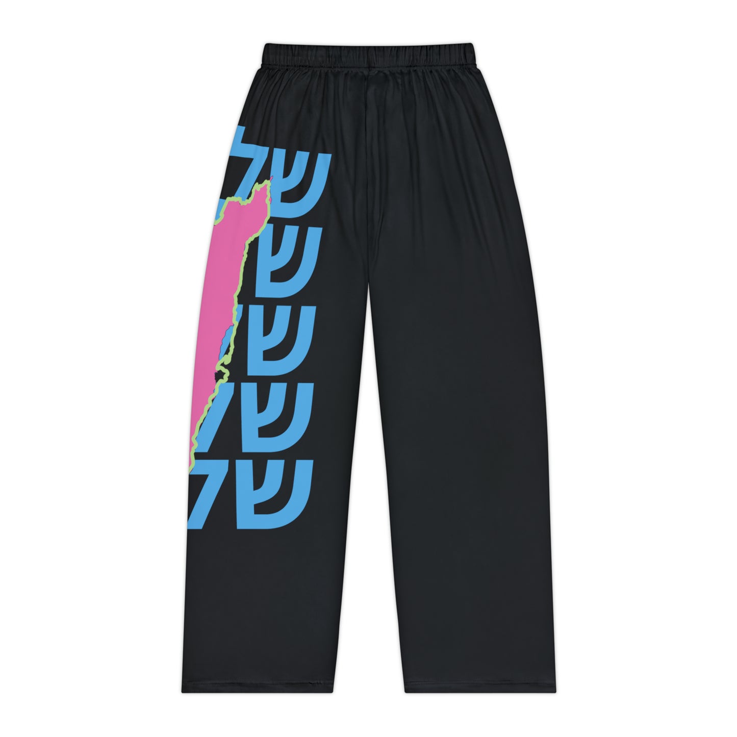 Serena Israel Blue & Hot Pink Peace on Black Women's Pajama Pants