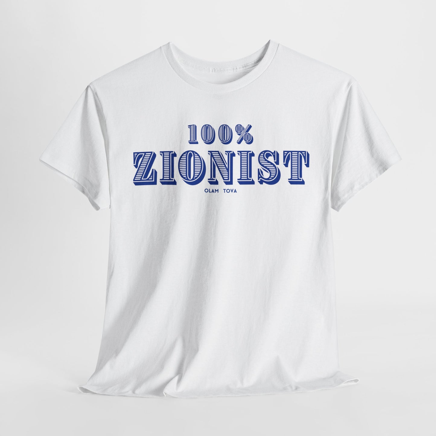 100% Zionist Unisex Heavy Cotton Tee