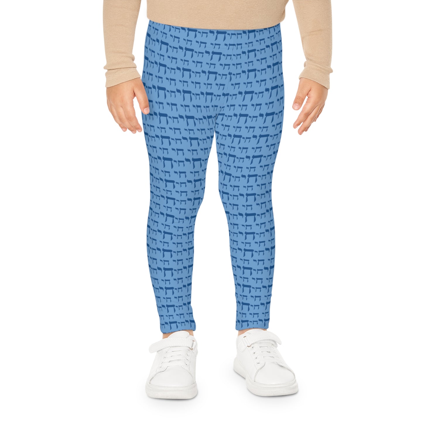 Chaim Double Chai Pattern on Light Blue Kids Leggings