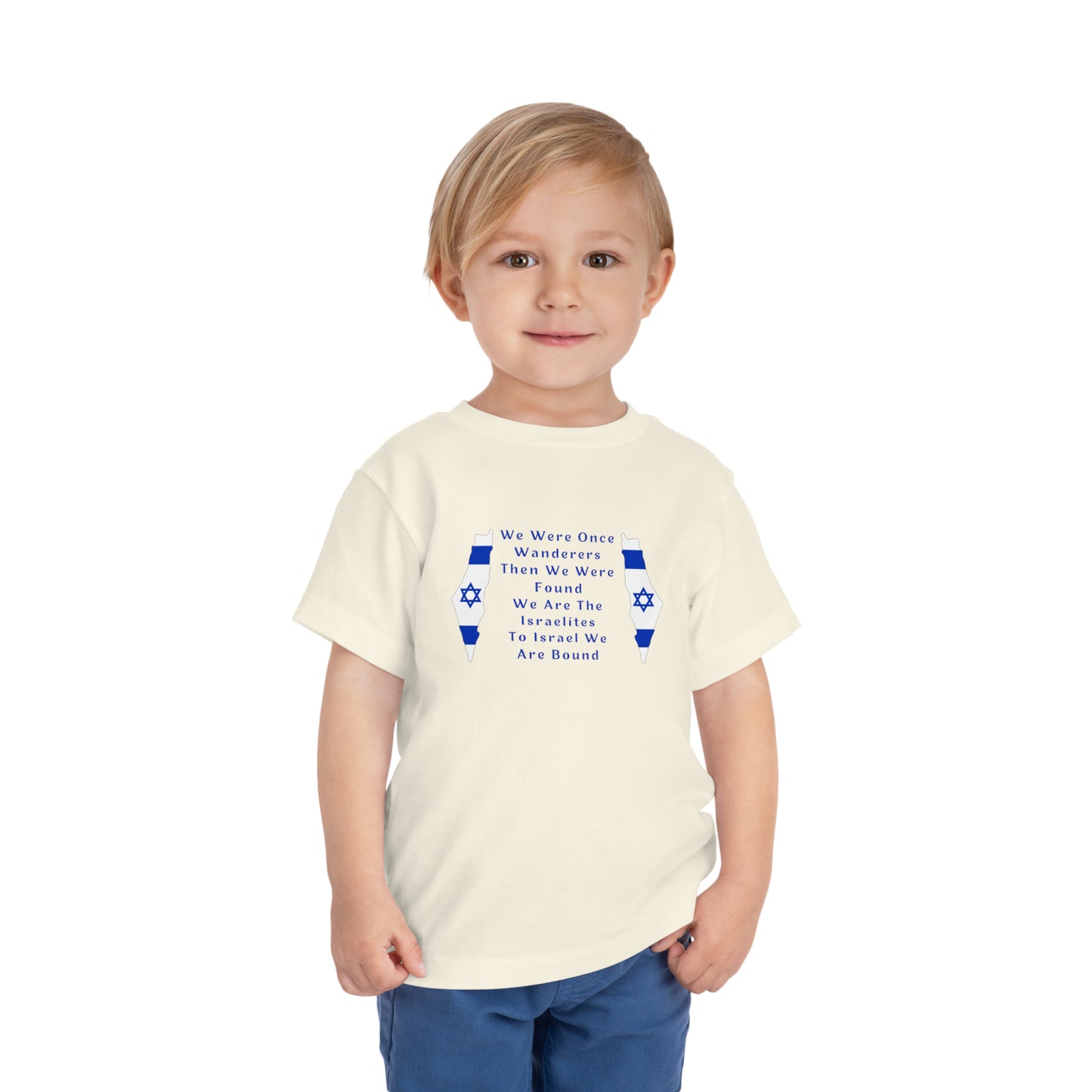 We Were Once Wanderers Israel II Toddler Short Sleeve Tee