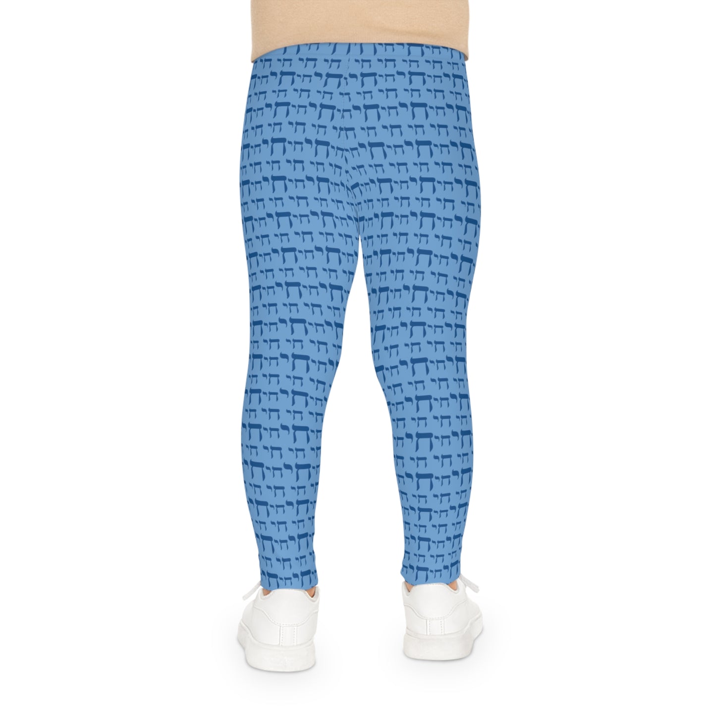 Chaim Double Chai Pattern on Light Blue Kids Leggings