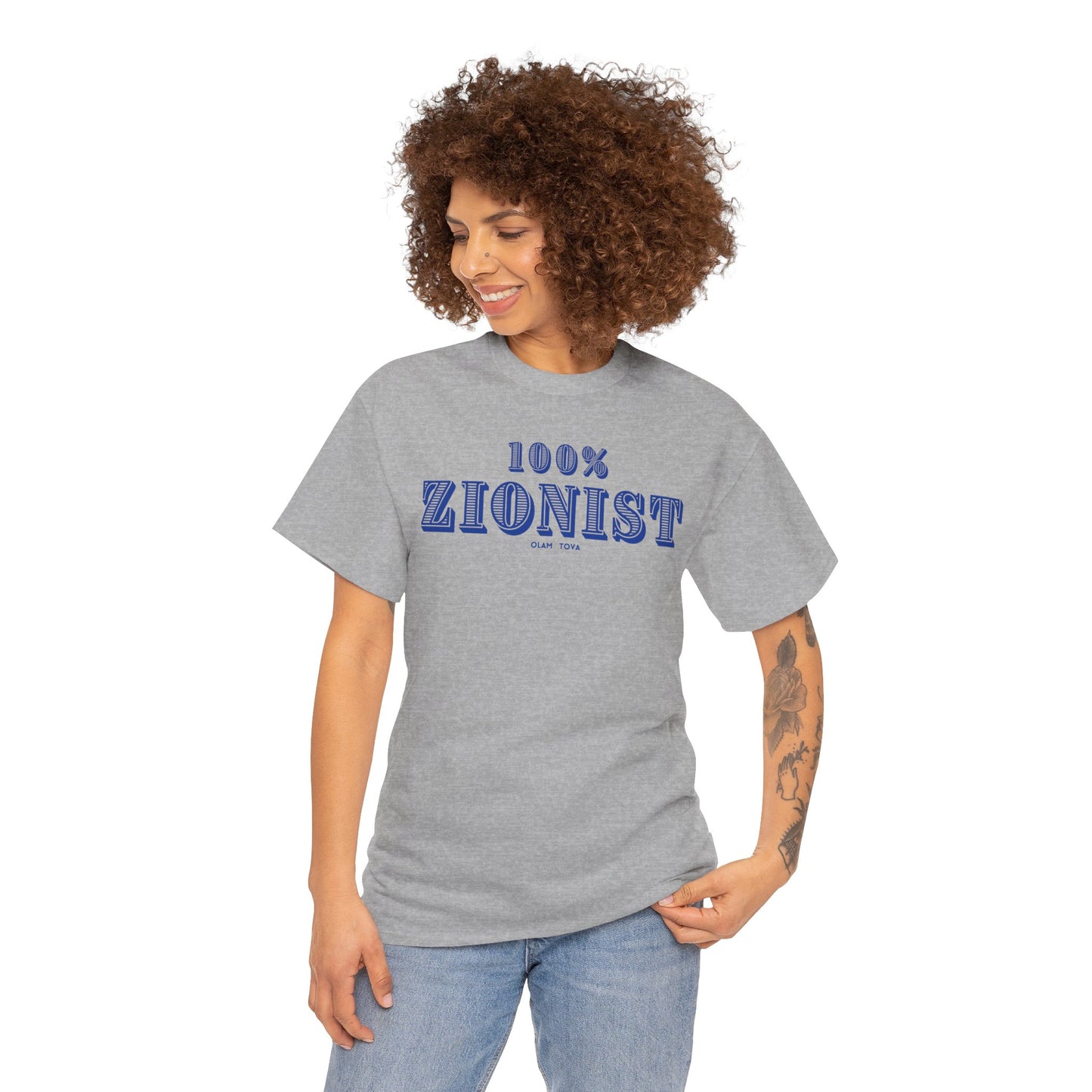 100% Zionist Unisex Heavy Cotton Tee