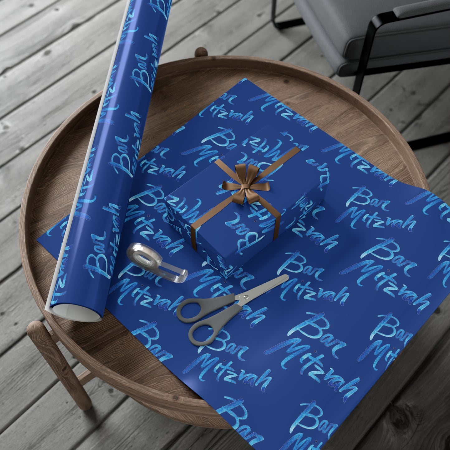 Ben Bright Blue Bar Mitzvah on Blue Gift Wrap Papers