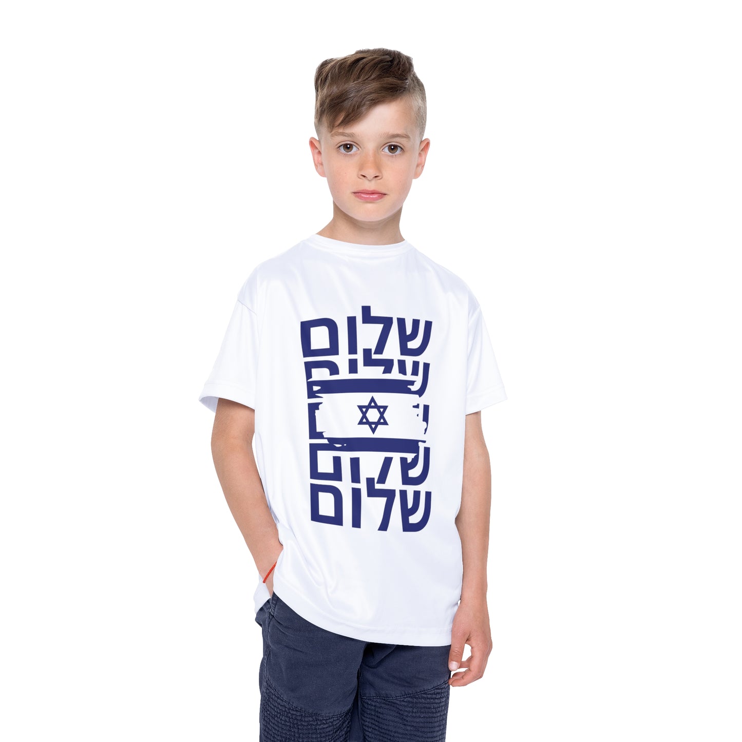 Seth Shalom Israel Flag Sports Kids Tee