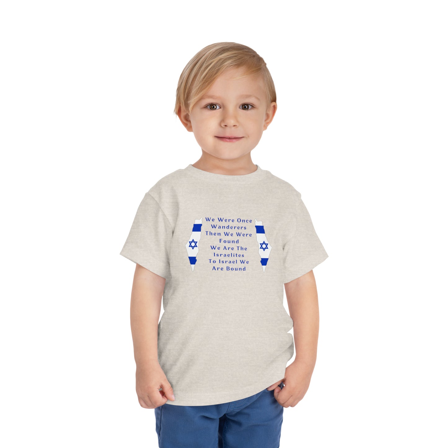 We Were Once Wanderers Israel II Toddler Short Sleeve Tee