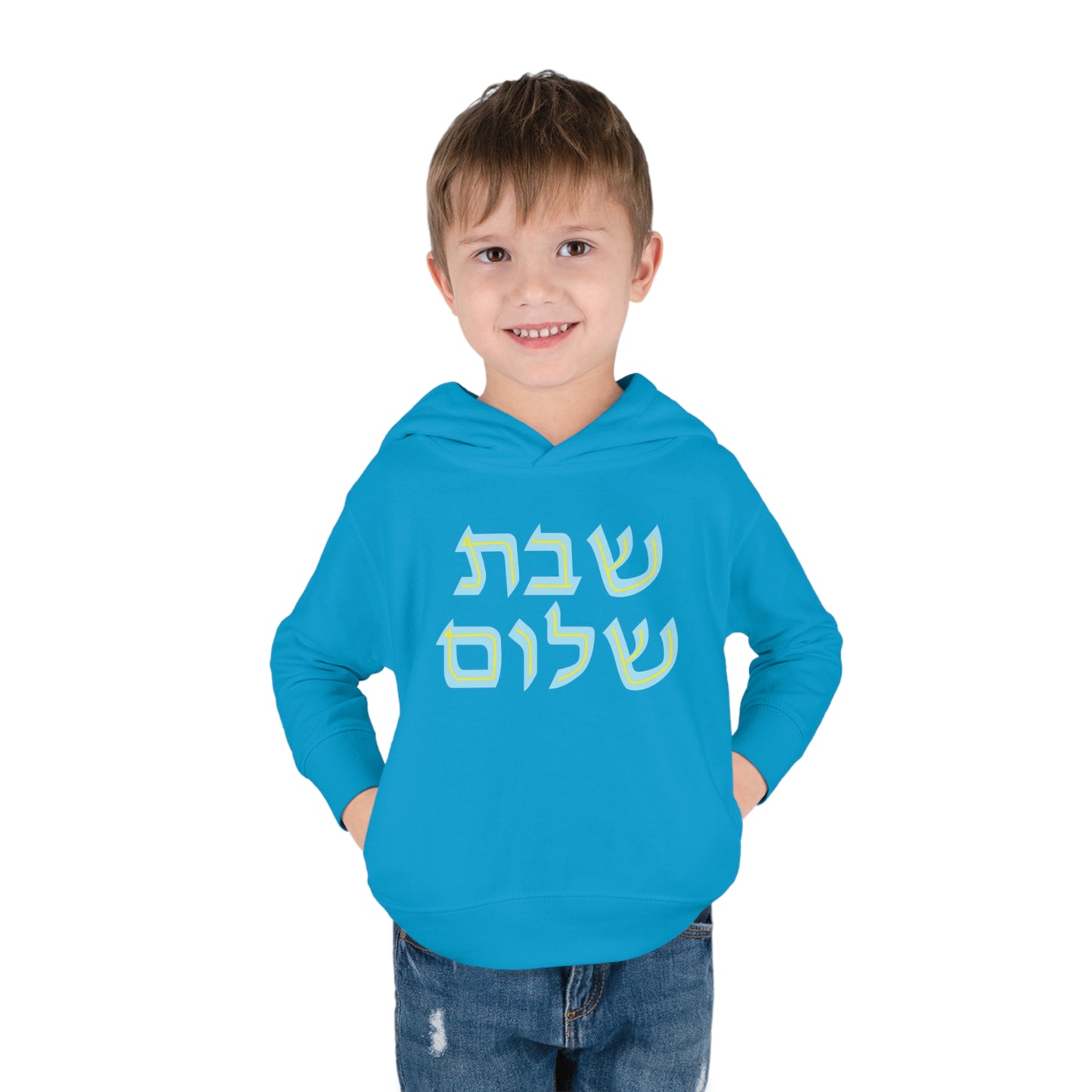 Blue & Yellow Shabbat Shalom Pullover Fleece Hoodie