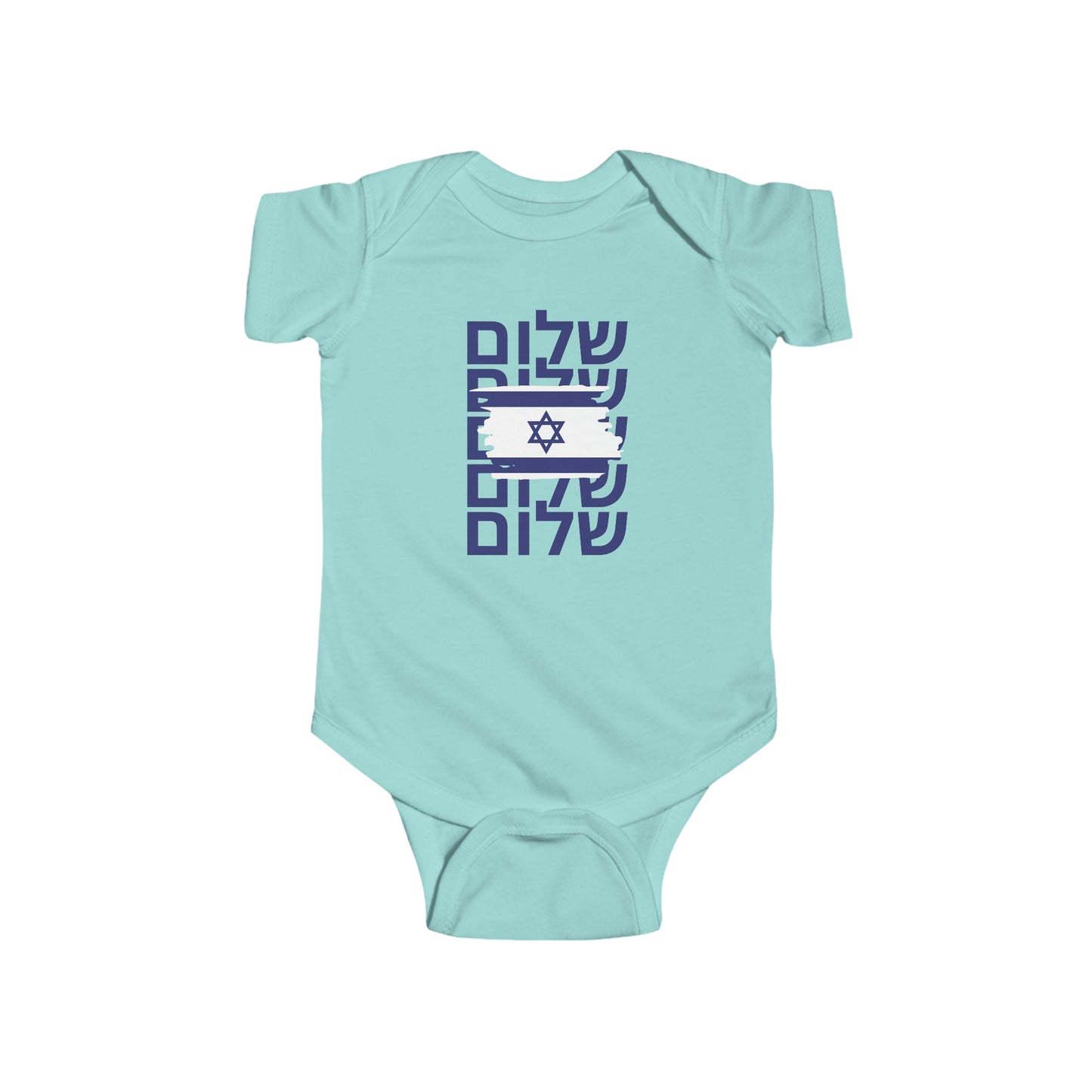 Seth Shalom Israel Flag Infant Fine Jersey Bodysuit