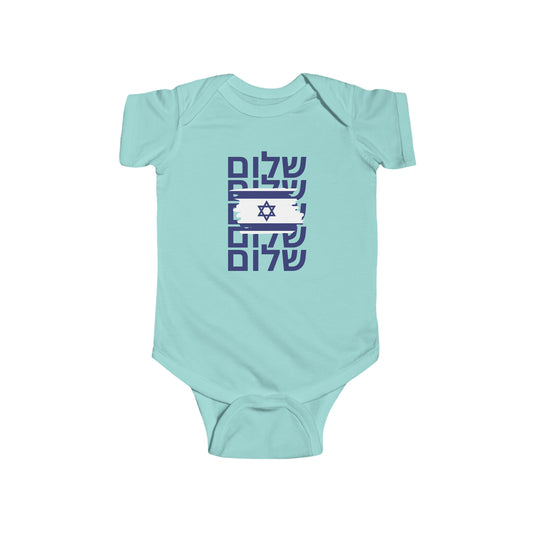 Seth Shalom Israel Flag Infant Fine Jersey Bodysuit